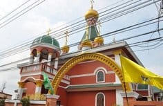 В Бангкоке освящен храм в честь святителя Николая Чудотворца
