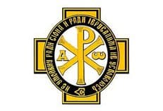Отделение Императорского православного общества открылось в Эстонии