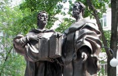 В Твери открыли памятник равноапостольным Кириллу и Мефодию