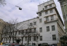 К 2015 году в Москве восстановят епархиальный дом, где проходил Поместный Собор 1917 года