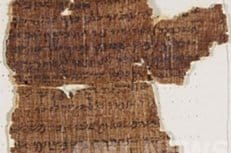 В Кембридже оцифровали древнейший манускрипт с десятью заповедями