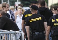 В Беларуси создан первый Клуб православных милиционеров