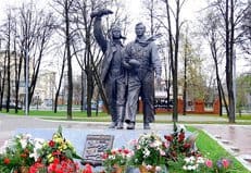 Во Франции почтили память французских и советских воинов, павших в борьбе с фашизмом
