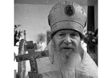 Скончался старейший священник Москвы протоиерей Герасим Иванов