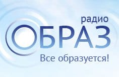 В Нижнем Новгороде в FM-диапазоне начнет вещание радио «Образ»