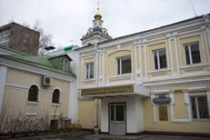 Православный Свято-Тихоновский университет создает направление образовательной программы для социально незащищенных дете...