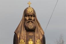 В Новочебоксарске открыли памятник патриарху Алексию II