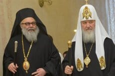 Патриархи Иоанн X и Кирилл обратились к участникам конференции «Женева-2» с призывом прекратить войну в Сирии