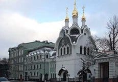Московскому подворью Серафимо-Дивеевского монастыря требуются на работу специалисты