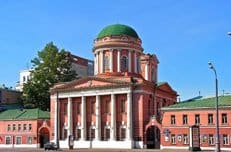 Российский православный университет приглашает на День открытых дверей