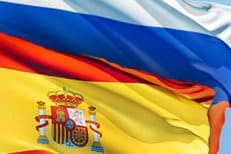 Россия и Испания подписали договор о сотрудничестве в области усыновления детей