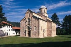 Русская Православная Церковь помогает Сербии в восстановлении храмов и монастырей