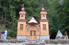 Церковь почтила память русских солдат, погибших в Словении