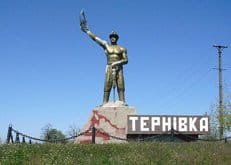 В Днепропетровской епархии возводят храм-часовню в память о погибших шахтерах