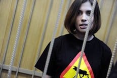 Осужденные участницы группы «Pussy Riot» хотят, чтобы заключение было заменено исправительными работами
