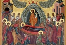 Православные празднуют Успение Божией Матери