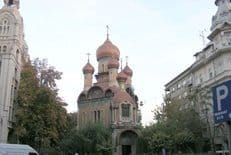 Румынская Православная Церковь отмечает в 2013 – год святых равноапостольных Константина и Елены