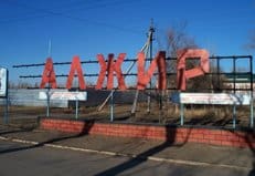 На месте лагеря для жен советских политзаключенных будет построен храм
