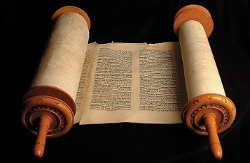 Обязательно ли читать Ветхий Завет?