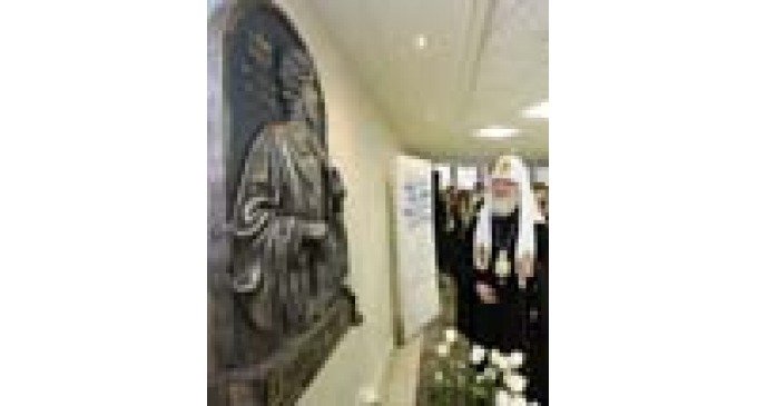 Патриарх Кирилл посетил МГИМО